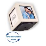 ΞΥΛΙΝΟΣ ΔΙΑΚΟΣΜΗΤΙΚΟΣ ΚΥΒΟΣ ΜΕ ΦΩΤΟΓΡΑΦΙΕΣ - Image 2